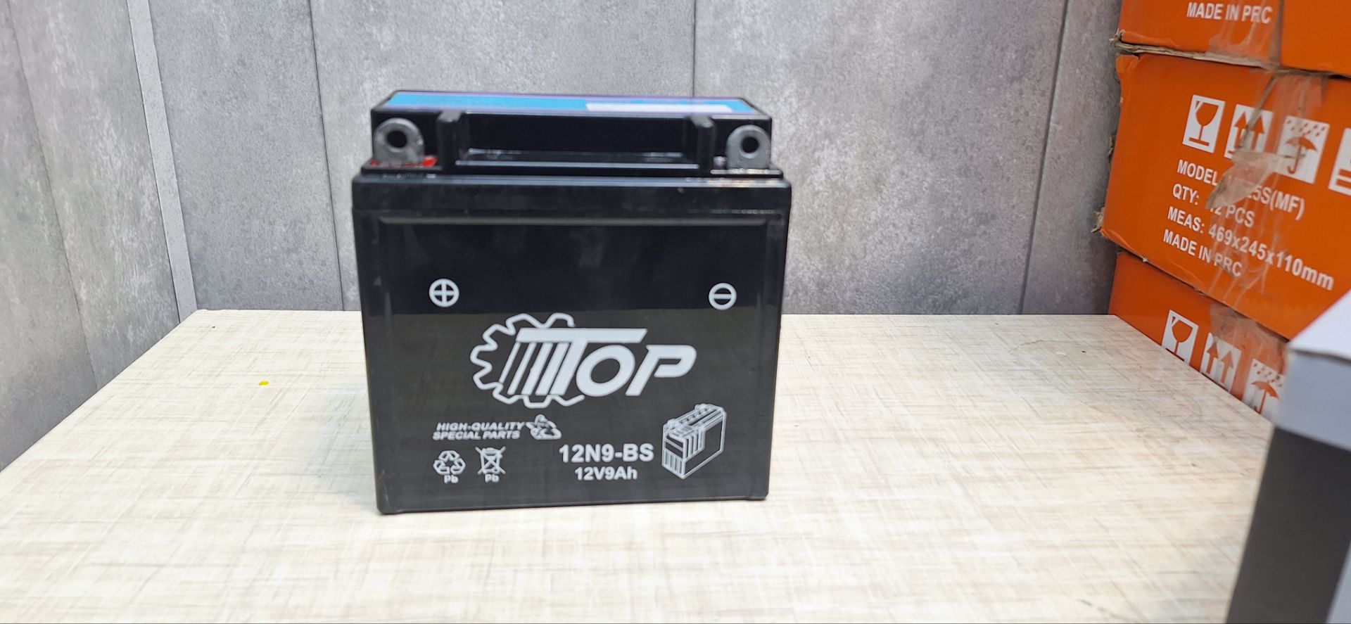 پیشنهاد شگفت انگیز